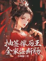 女主叫沈早早的重生