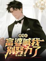 陈阳是哪个