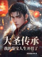 萧毓是什么
