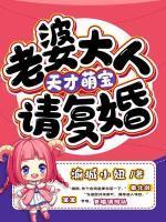 余北寒沈疏词