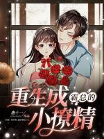 女主姜锦