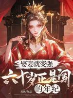 林霄曦曦