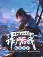 绝天地通出处