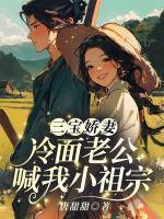 陆时年司思