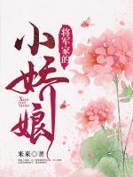 凌清秋什么意思