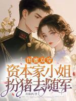 宋元青宋喜