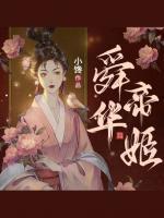 知乎看故事