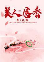 姚琛itzy