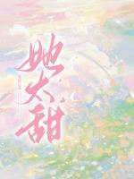 沈妹霍璋