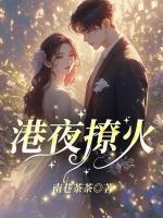 陈粟瞿柏南短剧免费观看全集