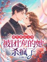 时谣什么意思