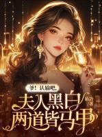 陆琛夏暖