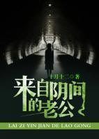 主人公陆程