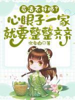 江枫百科