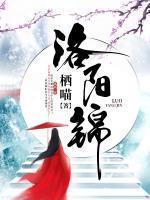 庞嘉雯白若瑾最后咋么了 庞嘉雯白若瑾最后咋么了