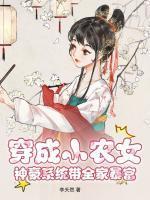 洛夜