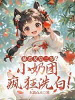 太湖2020高考喜报