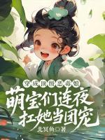 苏长清