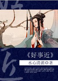 一生荣华是什么生肖