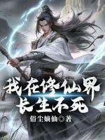 秦羽的