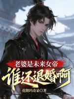 秦九歌女主