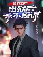 主角林夕