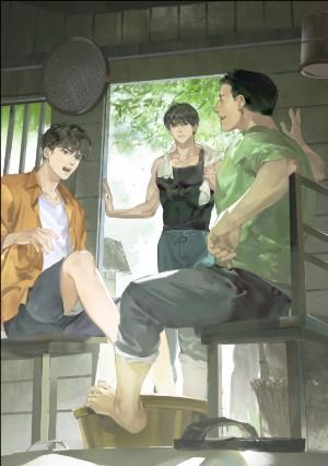 盗墓笔记雨村笔记旅行