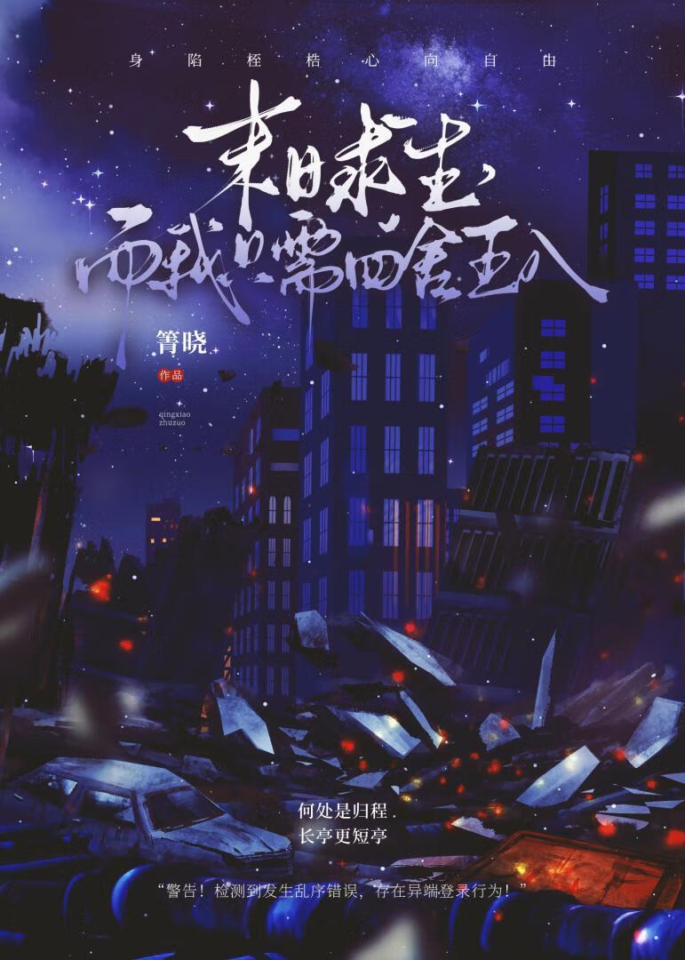 末日求生每天一种无限物资