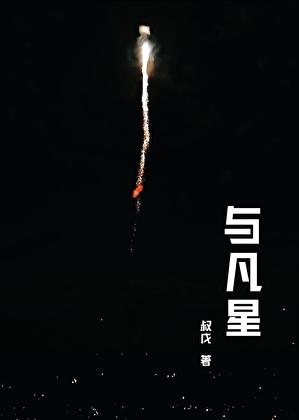 你再跑个试试by 你再跑个试试by