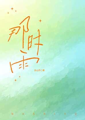 租校园网会被改密码吗 租校园网会被改密码吗