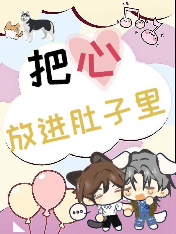 少爷请吃饭适合发朋友圈的句子