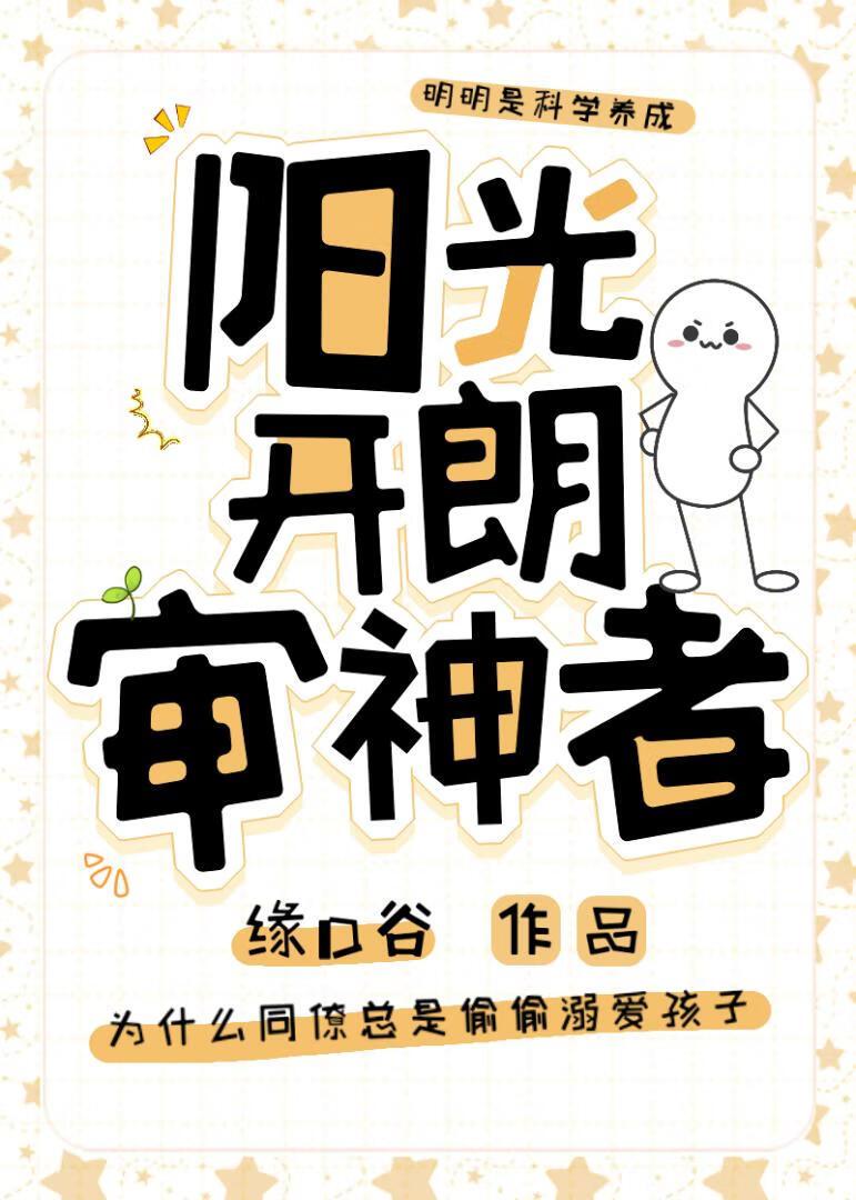 但流浪本丸免费