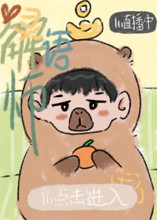 心灵解惑