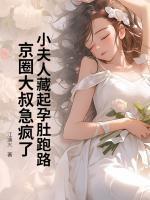 许攸砚丞书