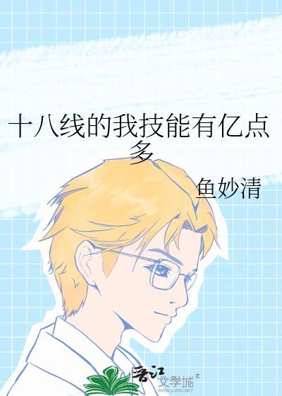 黑白ao3