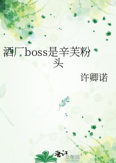 信息素变异谁攻谁受 信息素变异谁攻谁受