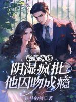男主叫谢临渊的