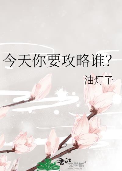abo重生作精他有恃无恐免费阅读