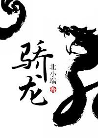 骄龙680处理器怎么样 骄龙680处理器怎么样