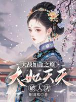 魏璎珞在乎乾隆