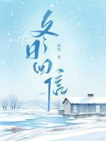 楚煜与许烨