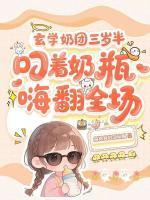 沈糯周序