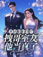 初羽沈濯是什么 初羽沈濯是什么