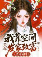 周莹的大哥
