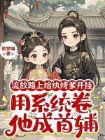 李依依资料