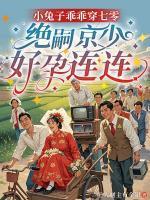 叶萌叶桃的叫什么名字