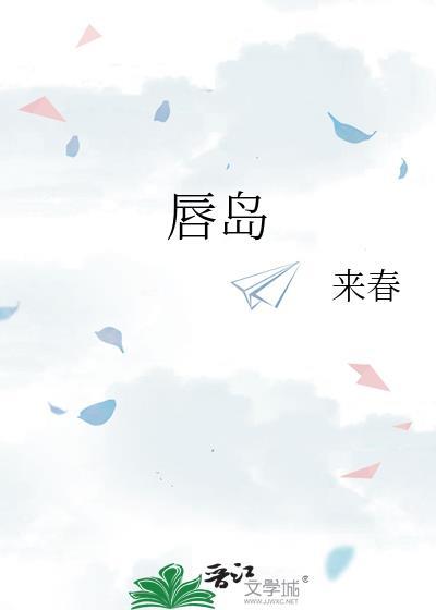 替身沈宴