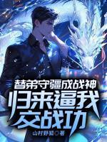 苏晨孙志高