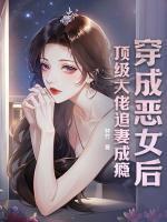 江知诩江沉晚