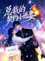 杨梓轩的图片